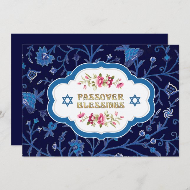 Floral Pattern Passover Seder  Invitation (Front/Back)