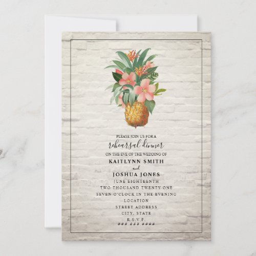 Floral Pineapple Brick Wedding Rehearsal Dinner Invitation