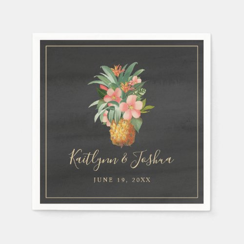 Floral Pineapple Gray Watercolor Wedding Napkins