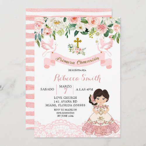 Floral Pink Mexican Girl Holy Communion Invitation