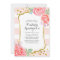 Floral Pink Stripes Gold Confetti Baby Shower