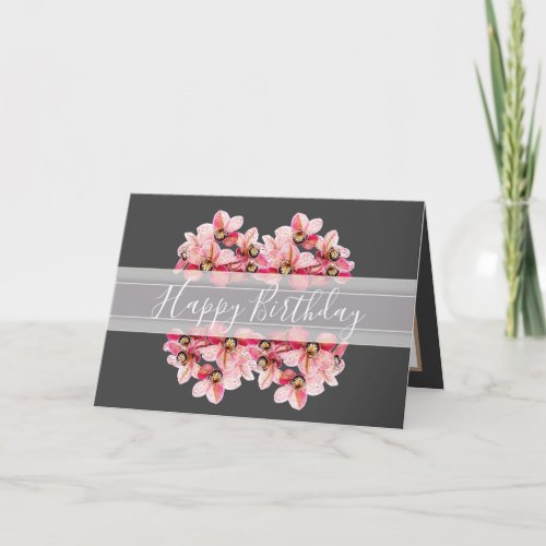 Floral Pretty Orchids Flower Bouquet Pink Birthday Card