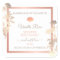 Floral Product Packaging Labels White Rose Gold