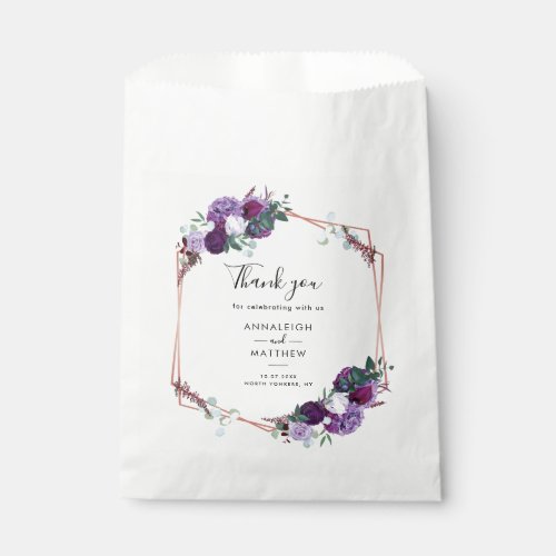 Floral Purple Botanical Wedding Favor Bag