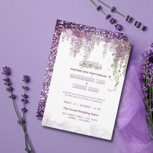 Floral Purple Walima Islamic Wedding Invitation