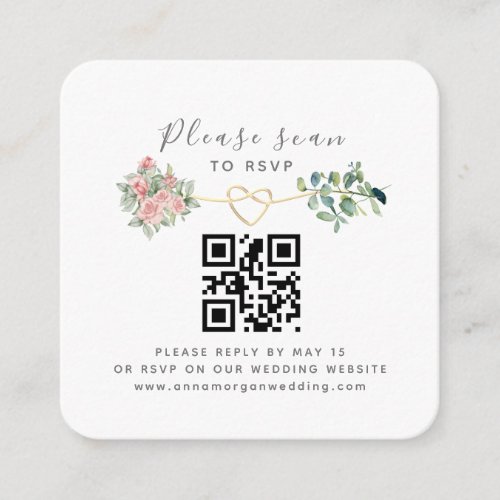 Floral QR Code Wedding RSVP Enclosure Card
