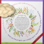 Floral Quirky HEBREW Name Yhi Ratzon Challah Dough Cloth Napkin<br><div class="desc">This design favorite with 'Yehi Ratzon' is now available with Hebrew Name Personalization. Just set your keyboard to input Hebrew characters and type the name. Check the on-screen preview to confirm that everything looks right before placing your order. Make your favorite baker smile!! Baking enthusiasts: Express yourself & show off...</div>