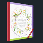 Floral Quirky Name Yehi Ratzon Challah Bracha Canvas Print<br><div class="desc">Shabbat bread is called "challah" because it is a mitzvah to "separate challah" from bread dough, when it is made in a certain quantity. This is considered a special mitzvah for women, with its source and significance dating back to the Torah itself. Make a beautiful statement and at the same...</div>