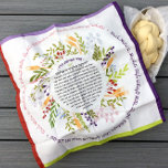 Floral Quirky  Yehi Ratzo Challah Dough Cover & Cloth Napkin<br><div class="desc">New Florals- in today's colors. By popular demand, we've created this design favorite in a 'Yehi Ratzon' version. Includes the Full Blessing. Need help with this design? Want to see other colors or design variations? Please email: BestDressedBread@gmail.com. *** IMPORTANT*** BEFORE PLACING A LARGER ORDER (20 OR MORE PIECES) PLEASE EMAIL: BestDressedBread@gmail.com...</div>