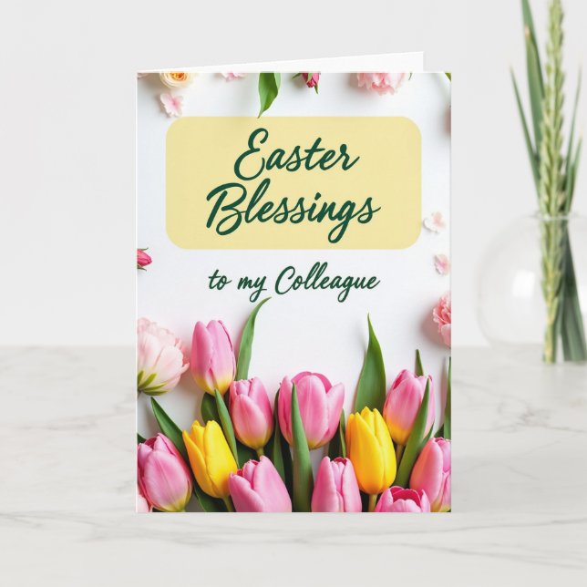 Floral Rectangle Message Card (Front)