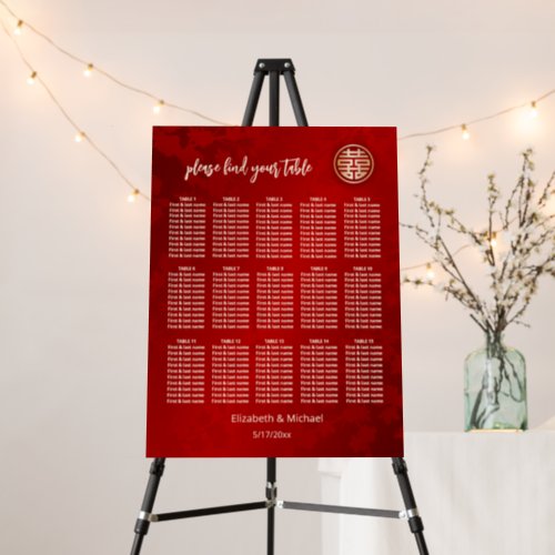 Floral Red Chinese Wedding Seating Chart Foam Board
