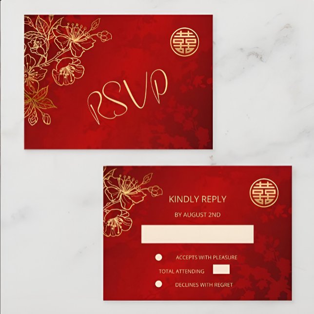 Floral Red RSVP Chinese Wedding (Creator Uploaded)