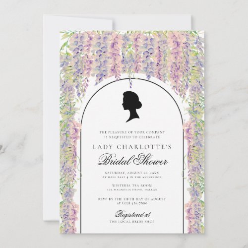 Floral Regency Elegant Bridal Shower Invitation