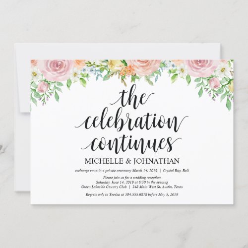 Floral Romance Elopement Reception Invitation Card