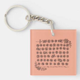 Floral Rosary Prayer Beads - Blessed Mother Mary D Keychain