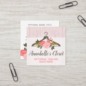 Floral Rose Clothes Hanger Closet Fashion Boutique Square Business Card by CyanSkyDesign at Zazzle
