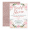 Floral Rose Gold Bridal Shower Invitation