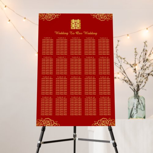 Floral rose red gold Chinese wedding seating chart Foam Board