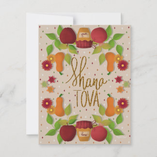 Floral Rosh Hashana Card, 4.25" x 5.5", Paper Matt Holiday Card