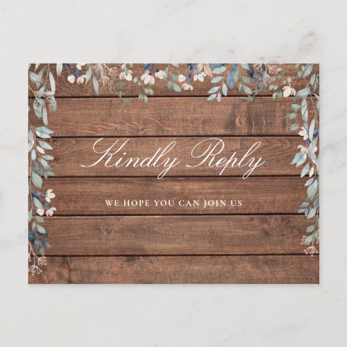 Floral Rustic Wood Song Request RSVP Postcard