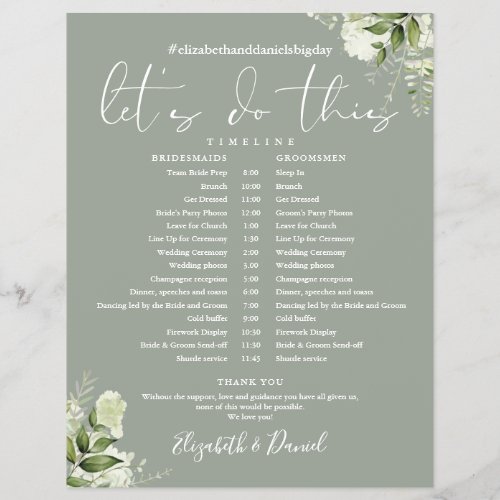 Floral Sage Green Wedding Schedule Timeline