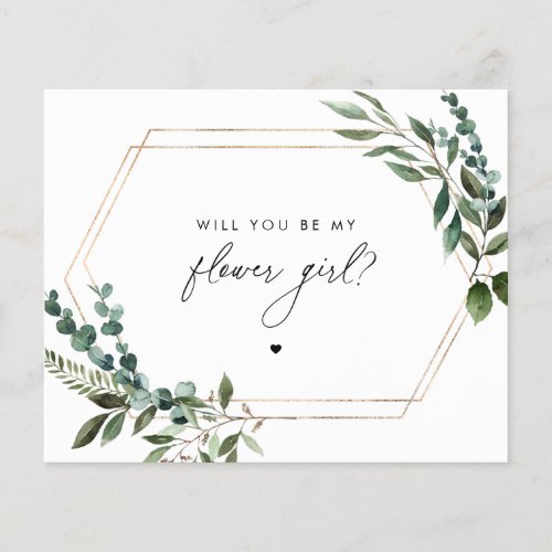 Floral Script Will You Be My Flower Girl