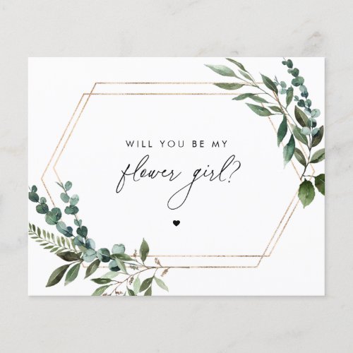Floral Script Will You Be My Flower Girl