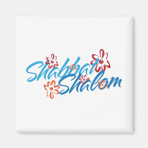 Floral Shabbat Shalom Magnet