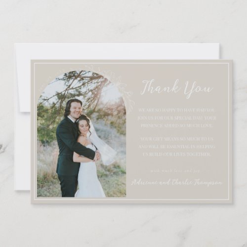 Floral Simplicity 1 Oyster Beige Wedding Thank You Card