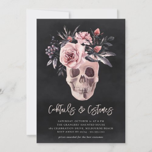 Floral Skull Halloween Cocktails  Costumes Party Invitation