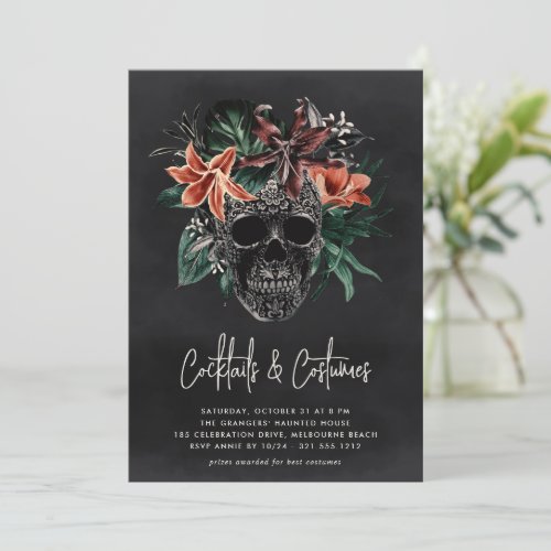 Floral Skull Halloween Cocktails  Costumes Party Invitation