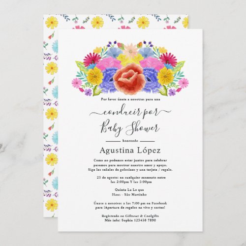 Floral Spanish Fiesta Floral Drive By Shower Invitation