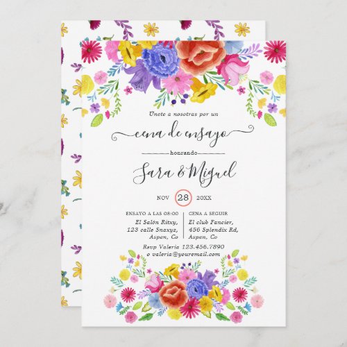 Floral Spanish Fiesta Rehearsal Dinner Invitation