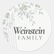 Floral Stripe Leaf Purim Sticker