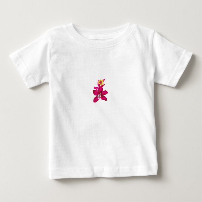 Floral Style, ArtyClick Crimson, Light Gold Baby T-Shirt (Front)