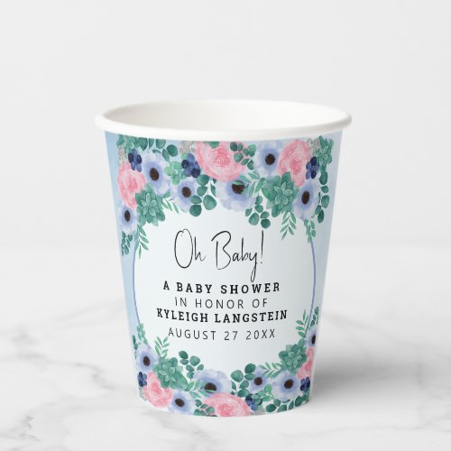 Floral Succulent Watercolor Baby Shower Paper Cups
