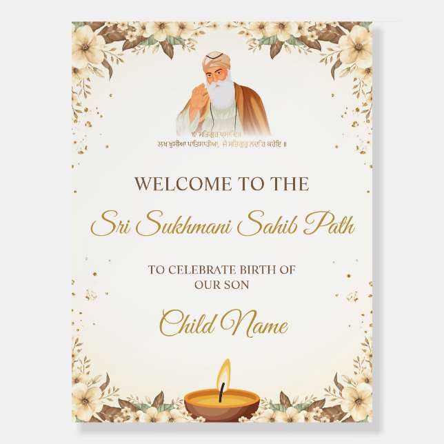 Floral Sukhmani Sahib Path Welcome Sign (Front)