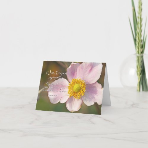 Floral Sympathy Psalm 11950  Holiday Card