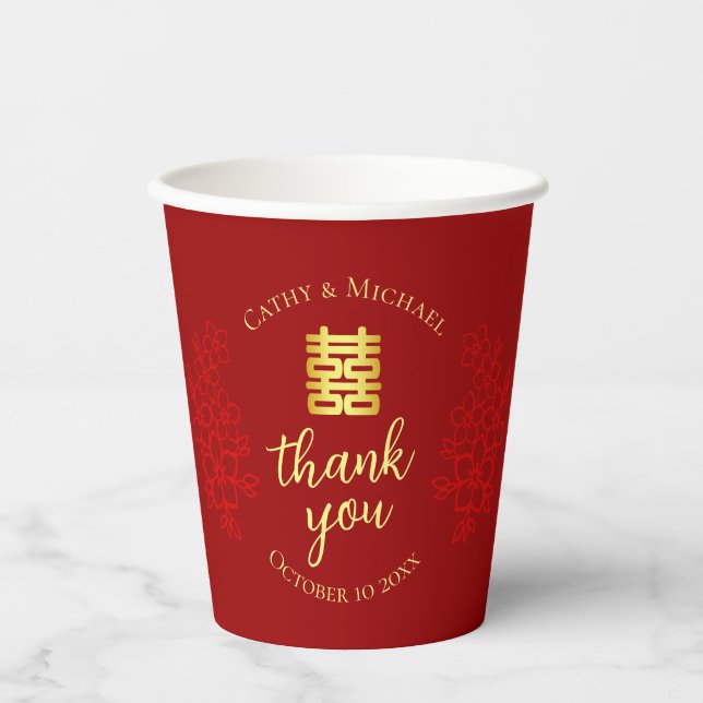 Floral thank you Chinese wedding tea ceremony Paper Cups (Front)