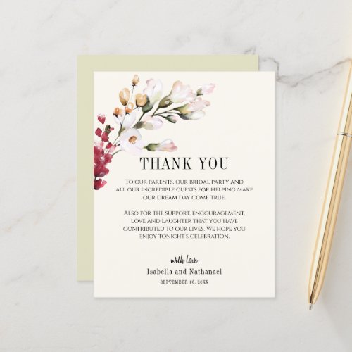 Floral Thank You Wedding Reception Card