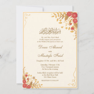 Floral-themed Islamic nikkah invitation card