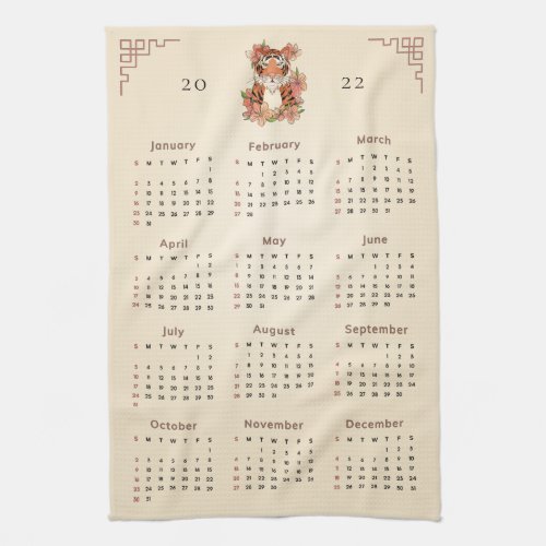Floral Tiger Chinese New Year 2022 Calendar Sand   Kitchen Towel