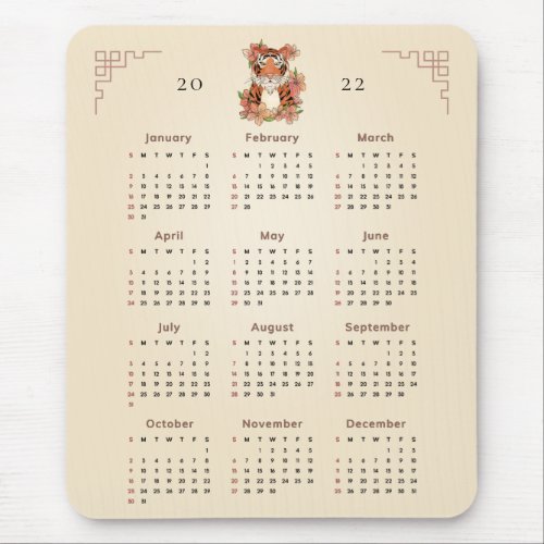 Floral Tiger Illustration New Year 2022 Calendar Mouse Pad