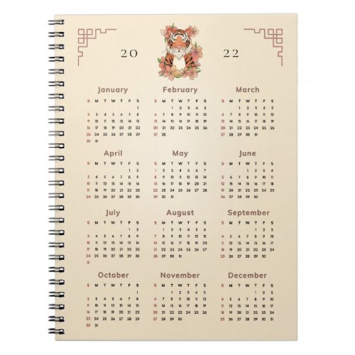 Floral Tiger Illustration New Year 2022 Calendar  Notebook