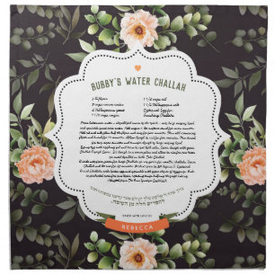 Floral Type YOUR Recipe Rising Dough Cover & Clot Cloth Napkin