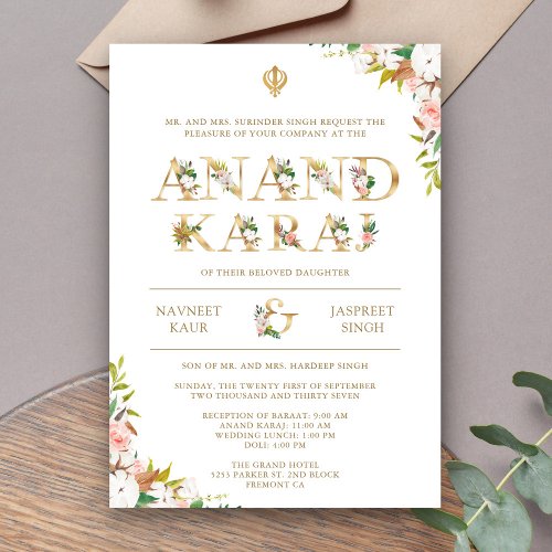 Floral Typography White Anand Karaj Sikh Wedding Invitation