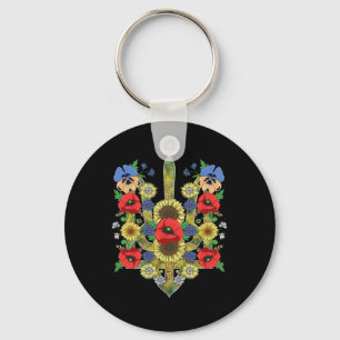 Floral Ukraine Trysub Cute Red Poppies Ukrainian V Keychain