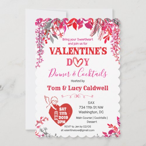 Floral Valentines Day Dinner Invitation