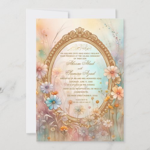 Floral vintage flowers religious wedding invitatio invitation