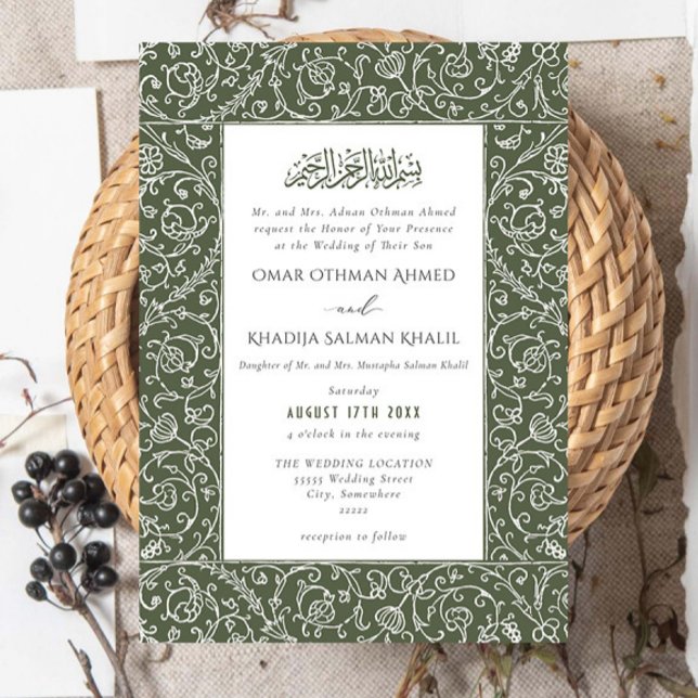 Floral Vintage Green Islamic Muslim Wedding Invitation (Creator Uploaded)